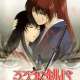   Rurouni Kenshin: Tsuiokuhen <small>Key Animation</small> (ep 1 2) 